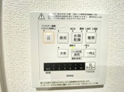 【浴室乾燥機操作パネル】