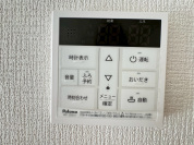 【給湯器操作パネル】