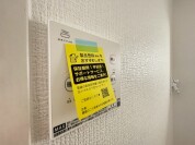 【浴室乾燥機操作パネル】