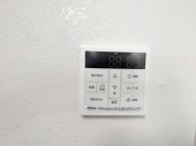 【給湯器操作パネル】