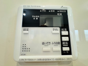 【給湯器操作パネル】