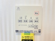 【浴室乾燥機操作パネル】