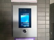 【オートロック】