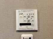 【浴室乾燥機操作パネル】