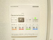【浴室乾燥機操作パネル】