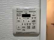 【浴室乾燥機操作パネル】