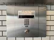 【オートロック】