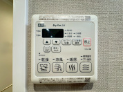 【浴室乾燥機操作パネル】
