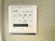 【浴室乾燥機操作パネル】