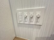 【明るさ調整】