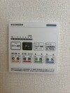 【浴室乾燥操作パネル】