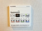 【浴室乾燥機操作パネル】