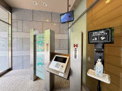 【オートロック】