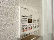 【浴室乾燥機操作パネル】
