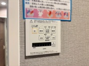 【浴室乾燥機操作パネル】
