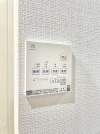 【浴室乾燥機操作パネル】
