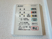 【浴室乾燥機操作パネル】