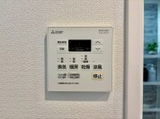 【浴室乾燥機操作パネル】