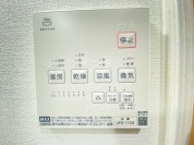 【浴室乾燥機操作パネル】