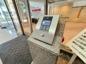 【オートロック】