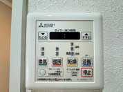 【浴室乾燥機操作パネル】