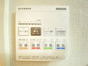 【浴室乾燥機操作パネル】
