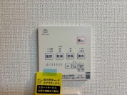 【浴室乾燥機操作パネル】