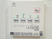 【浴室乾燥操作パネル】