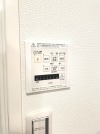 【浴室乾燥機操作パネル】