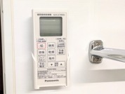 【浴室乾燥機操作パネル】