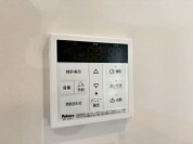 【給湯器操作パネル】