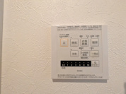 【浴室乾燥機操作パネル】