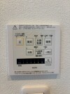 【浴室乾燥機】