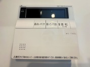 【給湯器操作パネル】