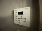 【浴室乾燥機操作パネル】