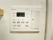 【浴室乾燥機操作パネル】