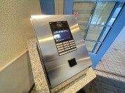 【オートロック】