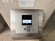 【オートロック】