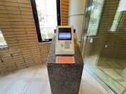 【オートロック】