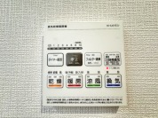 【浴室乾燥機操作パネル】