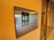 【オートロック】