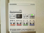 【浴室乾燥機操作パネル】