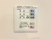 【浴室乾燥機パネル】