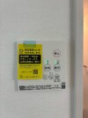 【浴室乾燥機操作パネル】