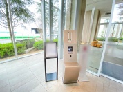 【オートロック】