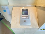 【オートロック】