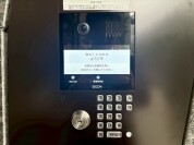 【オートロック】