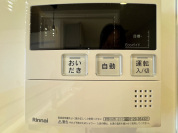 【給湯器操作パネル】