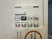 【浴室乾燥機操作パネル】