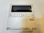 【給湯器操作パネル】